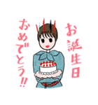 野宮真貴のごめんね＆ありがとうスタンプ（個別スタンプ：24）