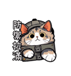 猫の理想郷 TRPG ステッカー Vol.2（個別スタンプ：12）