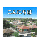 沖縄大好き 2、沖縄行きたい（個別スタンプ：5）