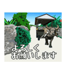 沖縄大好き 2、沖縄行きたい（個別スタンプ：8）