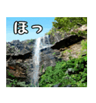 沖縄大好き 2、沖縄行きたい（個別スタンプ：10）