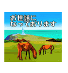 沖縄大好き 2、沖縄行きたい（個別スタンプ：12）