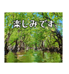 沖縄大好き 2、沖縄行きたい（個別スタンプ：28）