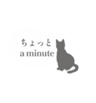 Japanglish ねっこねこ（個別スタンプ：13）