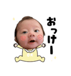 月綺くんスタンプ（個別スタンプ：1）