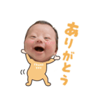 月綺くんスタンプ（個別スタンプ：2）