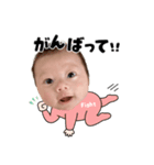 月綺くんスタンプ（個別スタンプ：3）