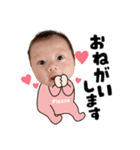 月綺くんスタンプ（個別スタンプ：6）