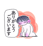 生にんげん2（個別スタンプ：12）