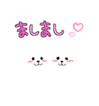 もふもふサンくん♡（個別スタンプ：10）