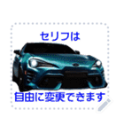 ⚫車 スポーツカー 日本 3 (セリフ変更可能)（個別スタンプ：13）