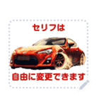 ⚫車 スポーツカー 日本 3 (セリフ変更可能)（個別スタンプ：21）