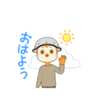 ただの大佐（個別スタンプ：1）