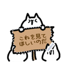 しゃべる！みずねこスタンプ（個別スタンプ：2）