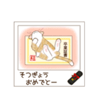 ねこぽら(はる)（個別スタンプ：21）