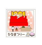 ねこぽら(はる)（個別スタンプ：36）