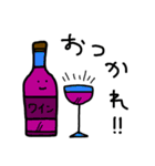 【春】飲み会専用ラインスタンプ（個別スタンプ：1）