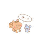 ちびっこ☻こねずみくん（個別スタンプ：1）