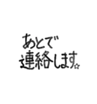 毎日使える手書き業務連絡＆大文字敬語挨拶（個別スタンプ：10）