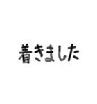 毎日使える手書き業務連絡＆大文字敬語挨拶（個別スタンプ：11）