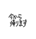 毎日使える手書き業務連絡＆大文字敬語挨拶（個別スタンプ：22）