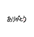 毎日使える手書き業務連絡＆大文字敬語挨拶（個別スタンプ：27）