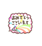 こなみやの省スペース春夏秋冬 挨拶と犬（個別スタンプ：9）