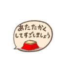 こなみやの省スペース春夏秋冬 挨拶と犬（個別スタンプ：24）