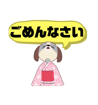 ぜ〜んぶ◆ひらがな④こども→親.友達便利（個別スタンプ：13）