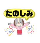 ぜ〜んぶ◆ひらがな④こども→親.友達便利（個別スタンプ：15）