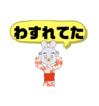 ぜ〜んぶ◆ひらがな④こども→親.友達便利（個別スタンプ：30）