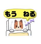 ぜ〜んぶ◆ひらがな④こども→親.友達便利（個別スタンプ：33）