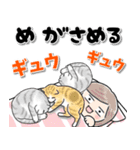 クスッと笑える♡ネコ多め（個別スタンプ：34）