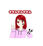 ☺︎女子会☺︎（個別スタンプ：1）