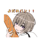 ☺︎女子会☺︎（個別スタンプ：2）