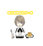 ☺︎女子会☺︎（個別スタンプ：4）