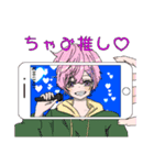 ☺︎女子会☺︎（個別スタンプ：7）