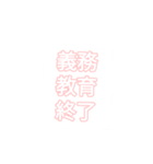 おかんたスタンプ（個別スタンプ：10）
