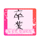 おかんたスタンプ（個別スタンプ：11）