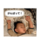 赤ちゃんベイビー2（個別スタンプ：4）