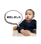赤ちゃんベイビー2（個別スタンプ：5）