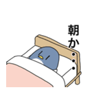 医者のスタンプ2（個別スタンプ：19）