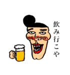 リーゼんときゅん3（個別スタンプ：1）