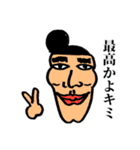 リーゼんときゅん3（個別スタンプ：2）