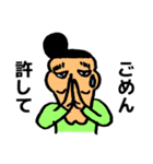 リーゼんときゅん3（個別スタンプ：3）