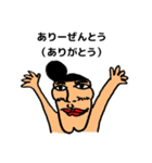 リーゼんときゅん3（個別スタンプ：5）