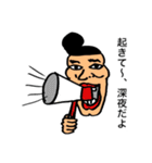 リーゼんときゅん3（個別スタンプ：16）