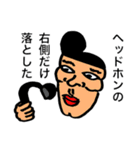 リーゼんときゅん3（個別スタンプ：21）