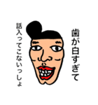 リーゼんときゅん3（個別スタンプ：23）