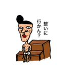 リーゼんときゅん3（個別スタンプ：26）